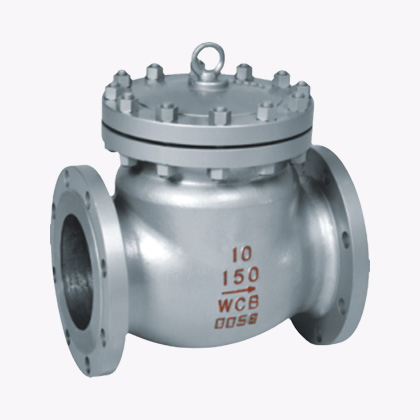 API обратный клапан поворотный