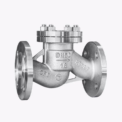 Клапан обратный подъемный