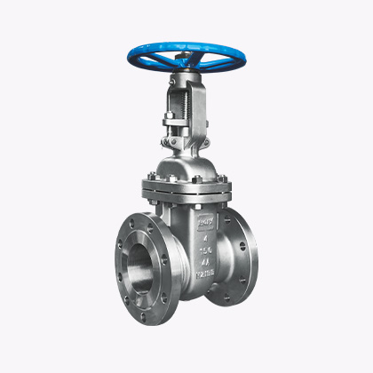 API задвижка